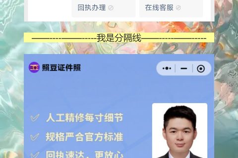 汕尾损坏换领社保卡办理流程攻略，社保卡回执网上办不用跑店