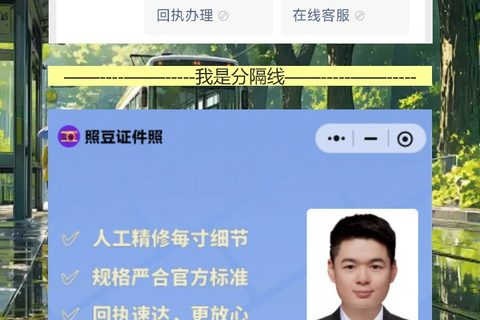 梅州损坏换领社保卡办理流程攻略，社保卡回执网上办不用跑店