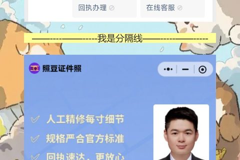 肇庆首次申领社保卡办理流程攻略，手机拿回执不用跑照相馆