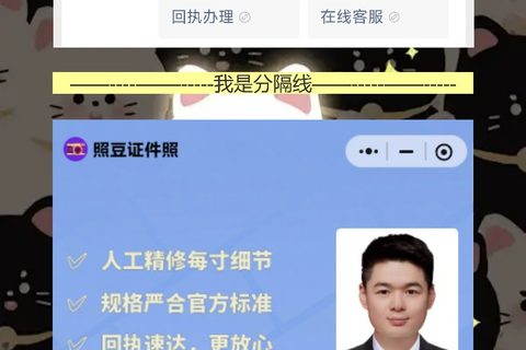 惠州丢失补领社保卡办理流程攻略，线上出回执不用再跑一趟