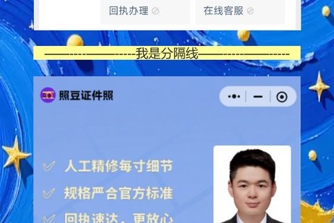 江门丢失补领社保卡办理流程攻略，线上出回执不用再跑一趟