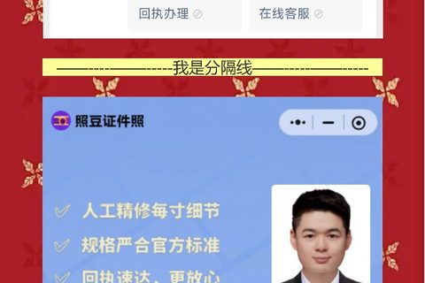 肇庆丢失补领社保卡办理流程攻略，线上出回执不用再跑一趟