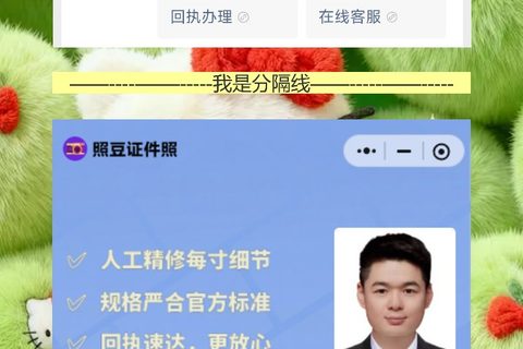 湛江丢失补领社保卡办理流程攻略，线上出回执不用再跑一趟