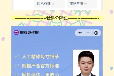 韶关丢失补领社保卡办理流程攻略，线上出回执不用再跑一趟