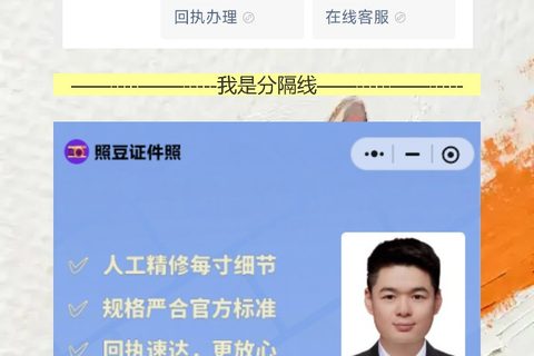 佛山丢失补领社保卡办理流程攻略，线上出回执不用再跑一趟