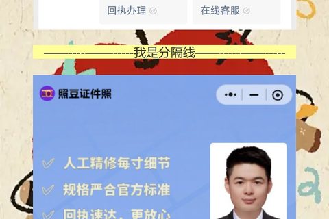 汕头丢失补领社保卡办理流程攻略，线上出回执不用再跑一趟