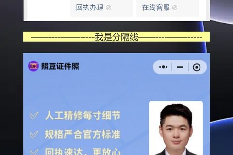 惠州损坏换领社保卡办理流程攻略，社保卡回执网上办不用跑店