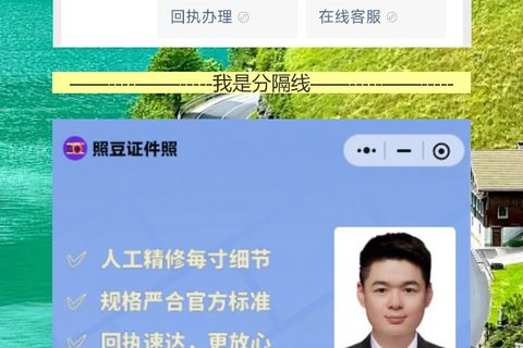 茂名损坏换领社保卡办理流程攻略，社保卡回执网上办不用跑店