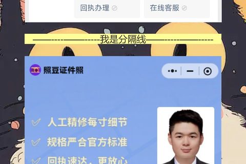 江门损坏换领社保卡办理流程攻略，社保卡回执网上办不用跑店