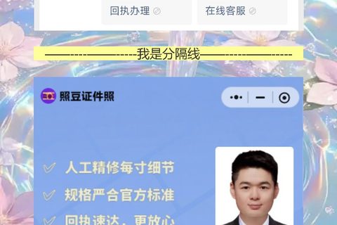 肇庆损坏换领社保卡办理流程攻略，社保卡回执网上办不用跑店
