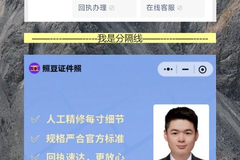 佛山损坏换领社保卡办理流程攻略，社保卡回执网上办不用跑店