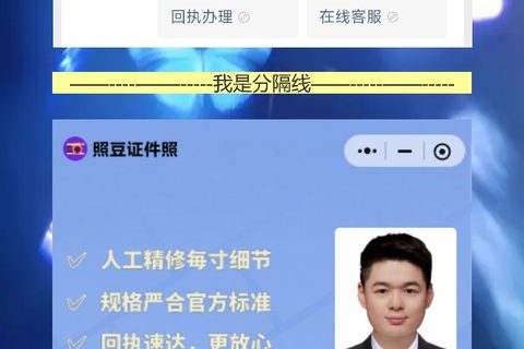 广州首次申领社保卡办理流程攻略，在线办回执不用专门跑一趟