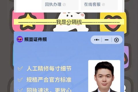 深圳首次申领社保卡办理流程攻略，手机拿回执不用专门跑照相馆
