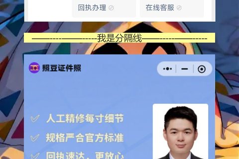 广州丢失补领社保卡办理流程攻略，手机搞定回执不用再跑路