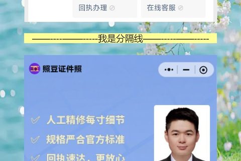 深圳丢失补领社保卡办理流程攻略，在线出回执不用再跑一趟