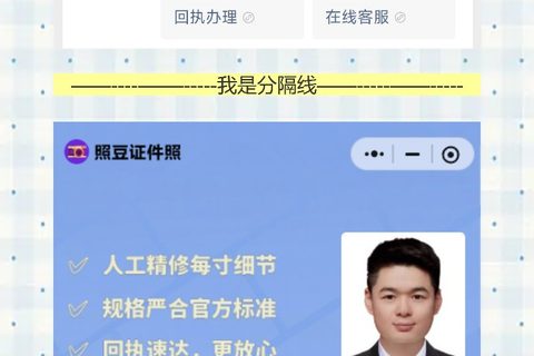 珠海损坏换领社保卡办理流程攻略，网上拿回执不用专门跑店