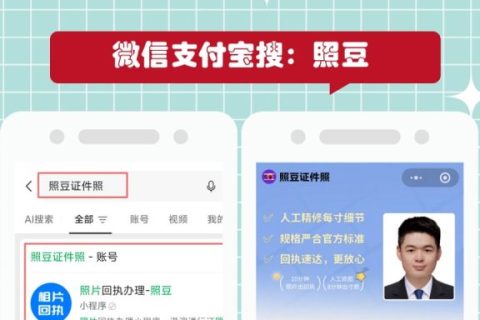2026广东省社保卡办证流程｜官方科普指南