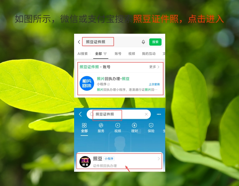 2026云浮社保卡办理流程/换证流程 科普指南